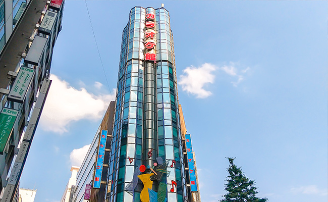 カラオケ館 新宿店 新宿西口 カラオケ Pathee パシー