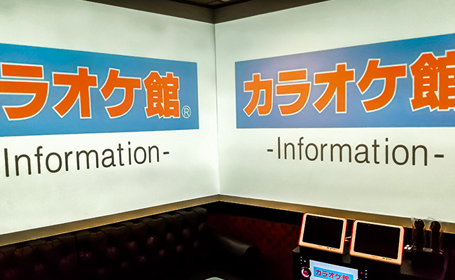 新宿店 新宿区 杉並区