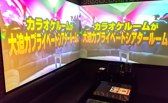 歌舞伎町本店 新宿区 杉並区